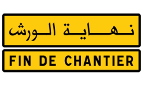 Chania